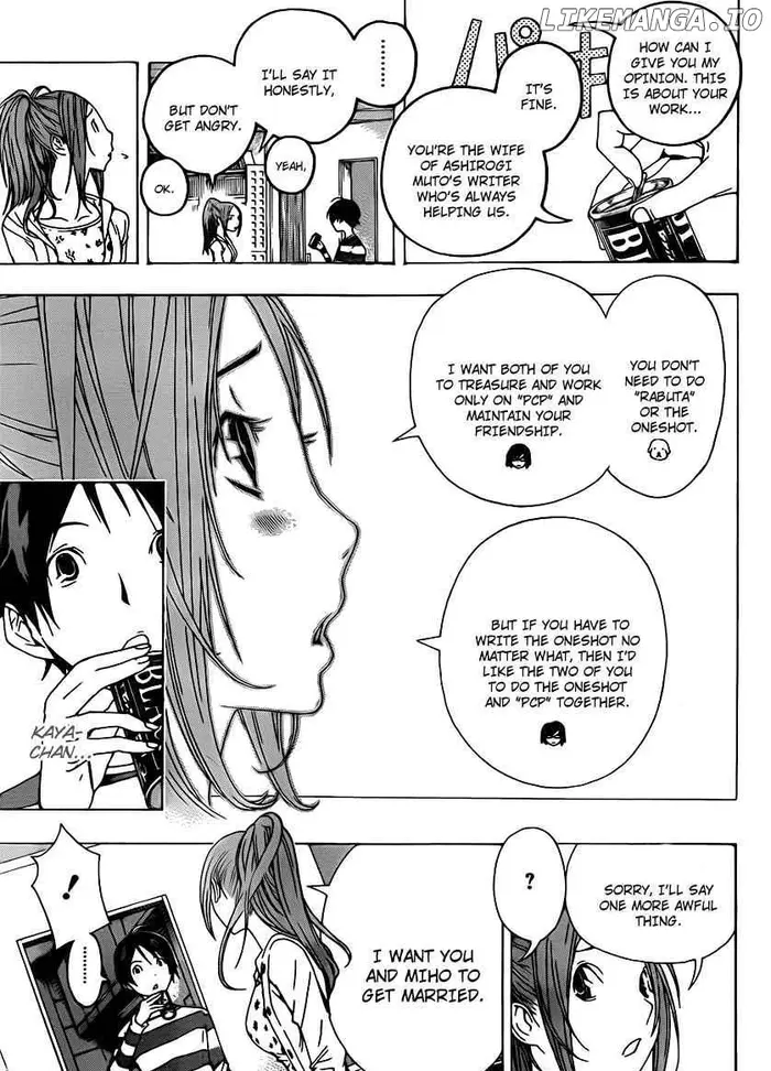 Baku Chapter 110 image 05_optimized